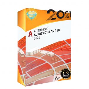 AutoDesk AutoCad Plant 3D Fully Activated